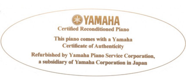 Certification YAMAHA4